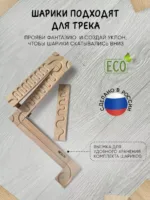 Шарики марблс: голубой, синий, зеленый, красный, черный — изображение 3
